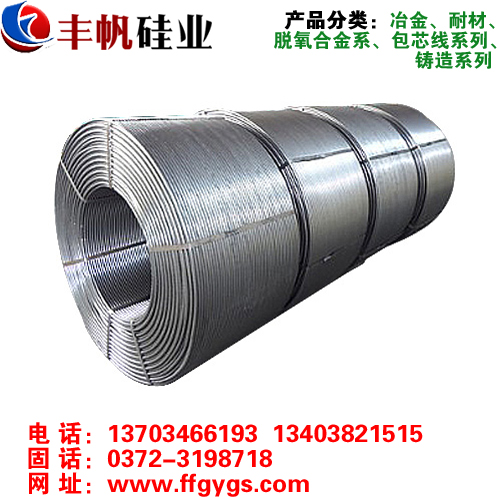 脫氧劑，您選對了嗎